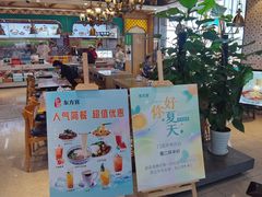 -温州龙湾国际机场-T2航站楼