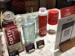 -COSTA COFFEE(武汉天地店)