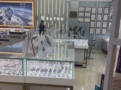 -青岛亨得利眼镜(城阳家佳源店)