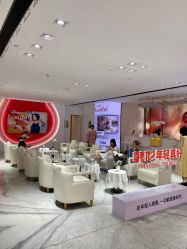 -广东韩妃整形外科医院