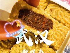 -曹祥泰(解放路店)