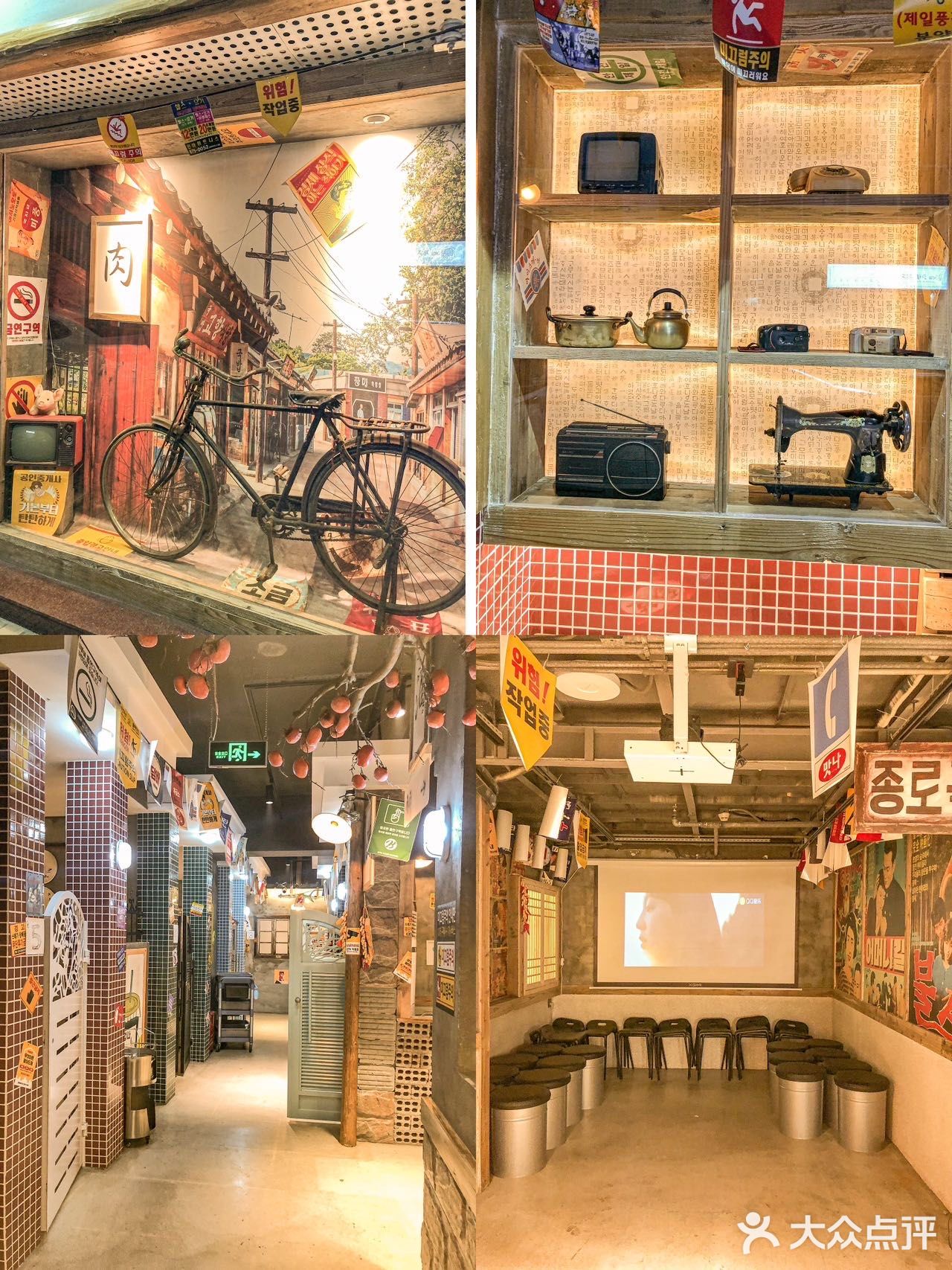   🔥火爆深圳的地道韩式烤肉快来吃呀