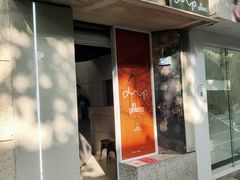 门面-Dip in Gelato(富民路店)