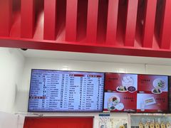 -庆丰包子铺(白塔寺店)