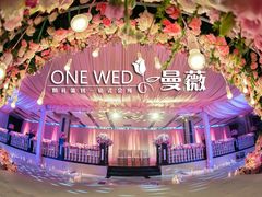 -上海大酒店(南京东路店)