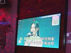 -音乐派KTV(银泰城店)