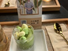 -LANN I 蘭 泰式古法按摩(徐家汇城开YOYO店)