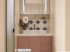 -住范儿家装·整体家装·装修设计