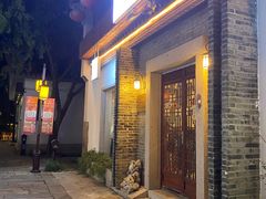 -衣裳街历史文化街区