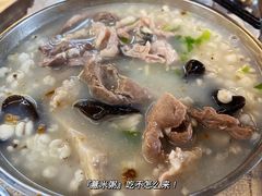 -广场正宗原汁薏米店