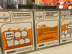 -爷爷不泡茶NOYEYENOTEA(武汉佰港城创始店)