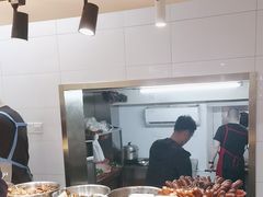 -蓝精灵饺子店