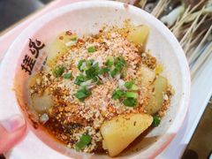 -搓火大都会(广安门总店)