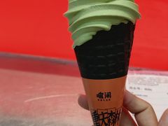 -喧闹·东方大气茶(鹅岭二厂店)