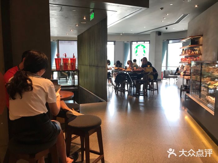 星巴克臻选(海伦中心店)大堂图片