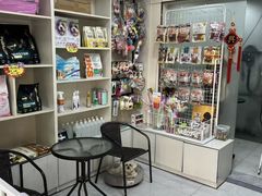 -八公叔叔宠物美容连锁(春申店)