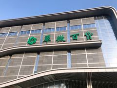 -翠微百货(龙德店)