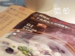 -姜君·千岛湖鱼头馆(浦东大道店)