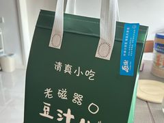 -老磁器口豆汁店(马家堡店)