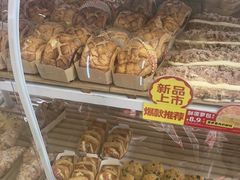 -味多美蛋糕(六里桥店)