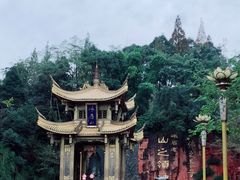 -峨眉山风景名胜区