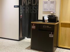 -肯德基(春申店)