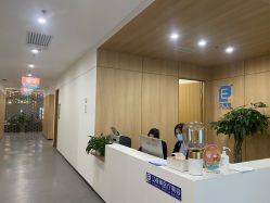 -西安伊美尔医疗美容医院