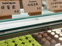 -发酵食堂(屏风街店)