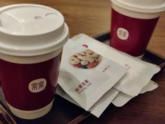 -常乐·对症推拿(来福士第43分店)