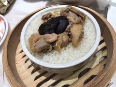 北菇滑鸡饭-稻香酒家·33年老字号·港式粤菜(富邦中心店)