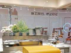 -新一番三文鱼寿司(友谊国贸城店)