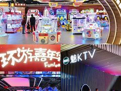 -民盈·国贸城