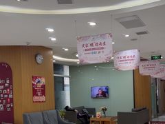 -雅悦齿科(顾村公园店)