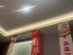 -扶摇湘宴·烤鸭·湘粤宴(中关村·北大店)
