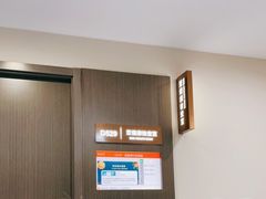 -爱康国宾体检中心(五角场万达广场分院)