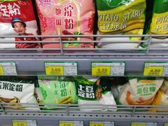 -吉美超市(胜利路店)