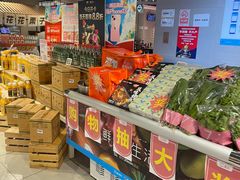 -盒马鲜生(枣园路店)