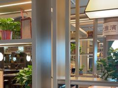 -老淮滨-蚌埠非遗小吃(淮河路店)