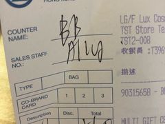 -崇光百货(尖沙咀店)
