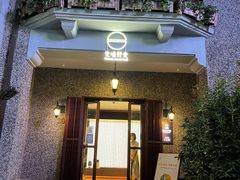 -无味舒食(思南公馆店)