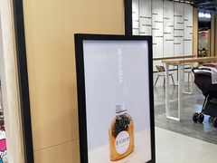-眷村阿嬷(华润万象城店)