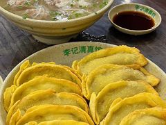 -李记清真馆(打钉巷店)