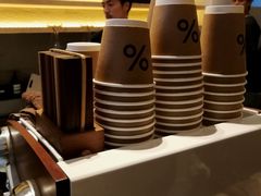 -% Arabica(京都东山店)
