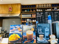 -Jamaicablue Coffeeshop(中央广场店)