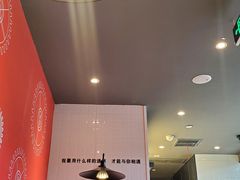 大堂-吕氏疙瘩汤·新鲁菜(新贵和店)