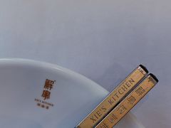 -解家河南菜(商鼎路店)