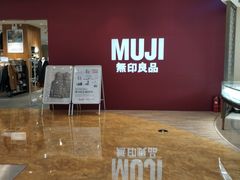 -王府井百货熙地港店