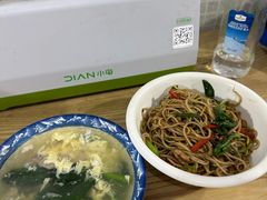-小毛绝杀炒粉