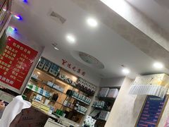 -郑远元专业修脚房(首义小区店)