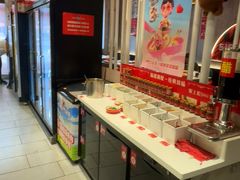 -宏姐串串香(宏伟路店)